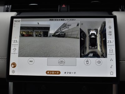 صورة مصغرة 41 لـ 2025 LAND Rover DISCOVERY SPORT