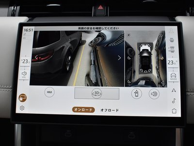 صورة مصغرة 36 لـ 2025 LAND Rover DISCOVERY SPORT