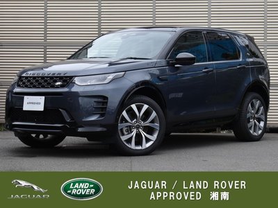 2025 LAND Rover DISCOVERY SPORT photo 1
