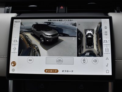 صورة مصغرة 35 لـ 2025 LAND Rover DISCOVERY SPORT
