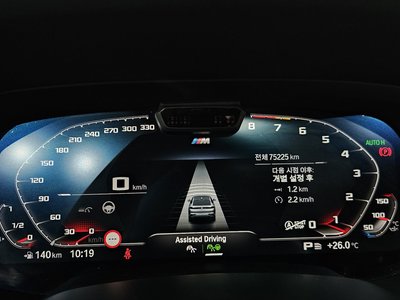 2021 BMW X6 — миниатюра 11