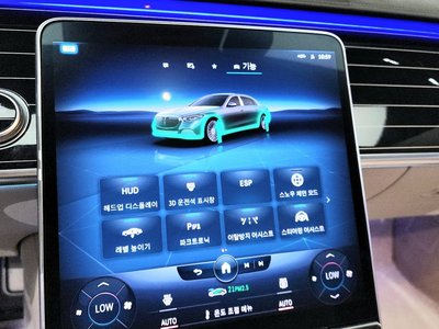2021 Mercedes-BENZ S-CLASS — миниатюра 17