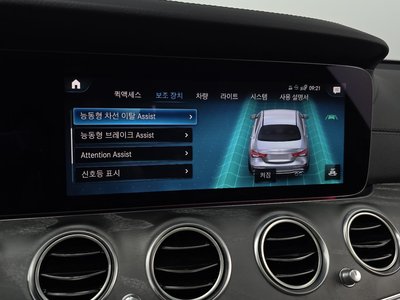 صورة مصغرة 22 لـ 2023 Mercedes-BENZ E-CLASS