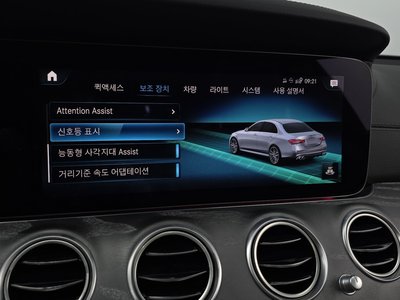 صورة مصغرة 21 لـ 2023 Mercedes-BENZ E-CLASS
