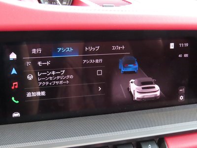 2025 Porsche 911 缩略图 75