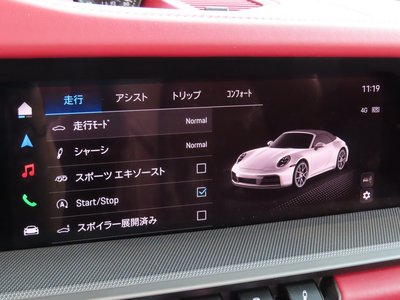 2025 Porsche 911 缩略图 74