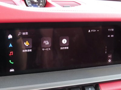 2025 Porsche 911 缩略图 72