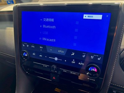 2023 TOYOTA ALPHARD — миниатюра 38
