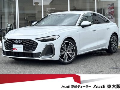 AUDI A5 - 1