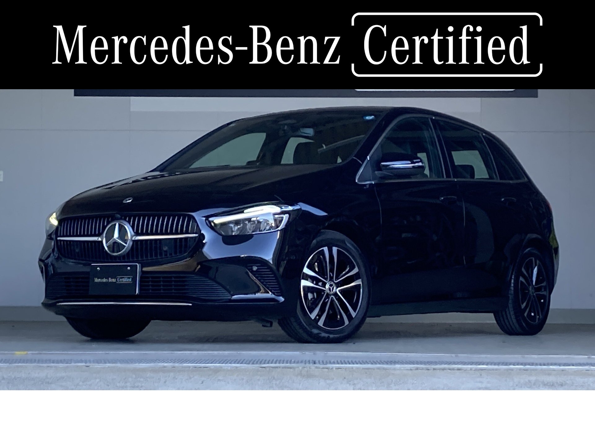 MERCEDES-BENZ B-CLASS - View 1