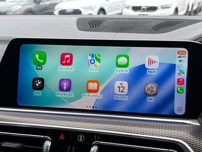 2021 BMW X5 thumbnail 14