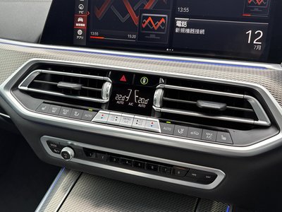 2021 BMW X5 thumbnail 23