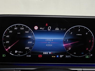 صورة 8 لـ 2024 Mercedes-BENZ GLE