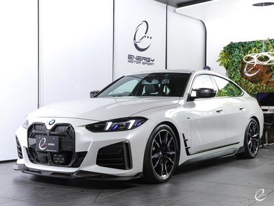 2023 BMW 4 SERIES GRAN COUPE — миниатюра 40