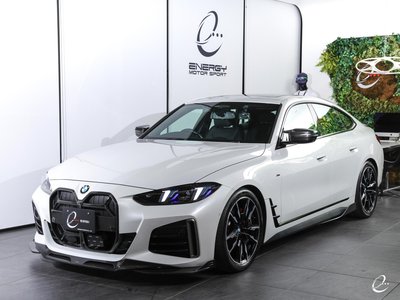 2023 BMW 4 SERIES GRAN COUPE — миниатюра 39
