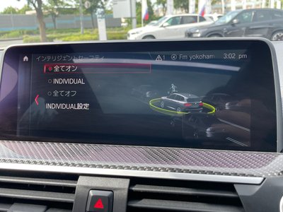 2021 BMW X3 M 缩略图 55