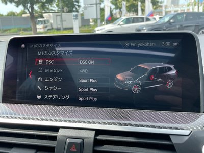 2021 BMW X3 M 缩略图 44