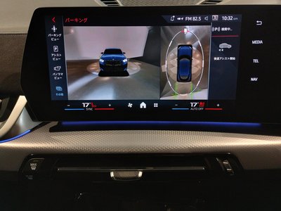 2024 BMW X2 缩略图 80