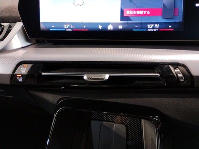2024 BMW X2 缩略图 50