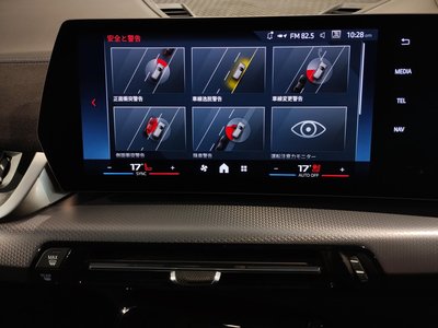 2024 BMW X2 缩略图 61