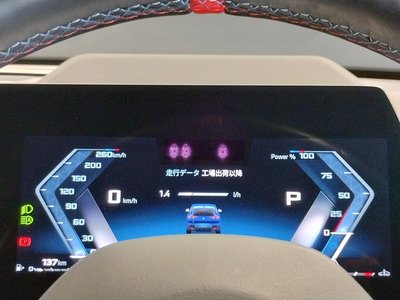 2024 BMW X2 缩略图 71