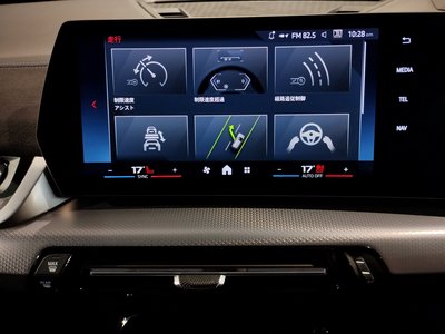 2024 BMW X2 缩略图 63