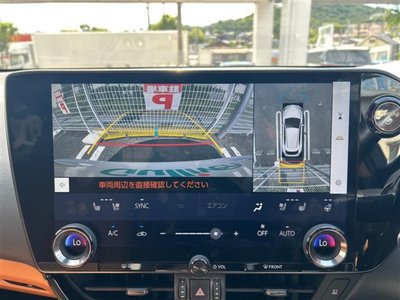 LEXUS NX - 2