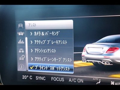 2017 Mercedes-BENZ E-CLASS AMG thumbnail 22