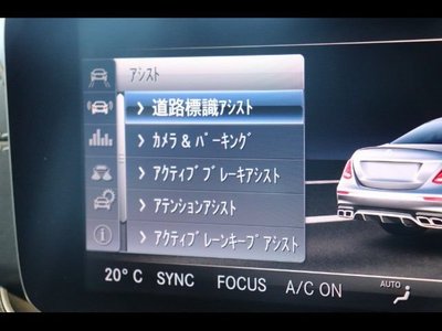 2017 Mercedes-BENZ E-CLASS AMG thumbnail 21