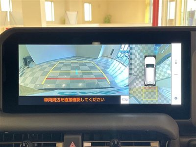 TOYOTA LAND CRUISER 250 - 8