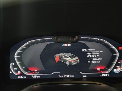 2021 BMW M8 — миниатюра 14