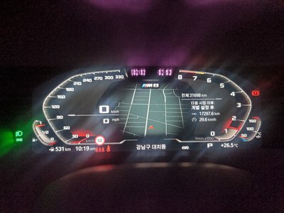 صورة 8 لـ 2021 BMW M8