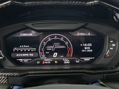 صورة مصغرة 13 لـ 2023 Lamborghini URUS