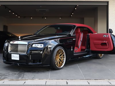 ROLLS-ROYCE DAWN - 3