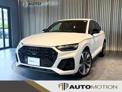 2023 AUDI SQ5 SPORTBACK — фото 1