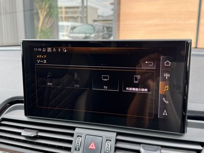 صورة مصغرة 53 لـ 2023 AUDI SQ5 SPORTBACK