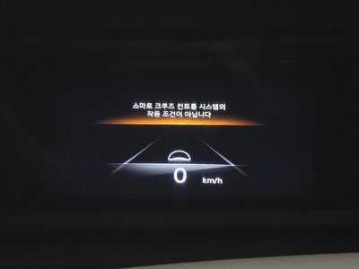 2021 Genesis GV70 — миниатюра 18