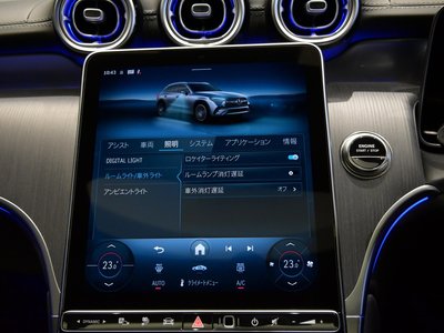 2026 Mercedes-BENZ GLC — миниатюра 43
