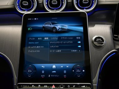 2026 Mercedes-BENZ GLC — миниатюра 42