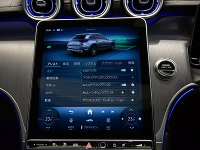 2026 Mercedes-BENZ GLC — миниатюра 40