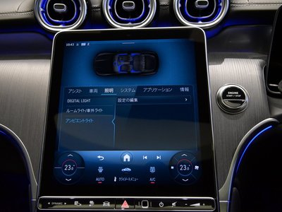 2026 Mercedes-BENZ GLC — миниатюра 44
