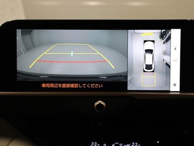2024 Toyota CROWN CROSSOVER — миниатюра 23