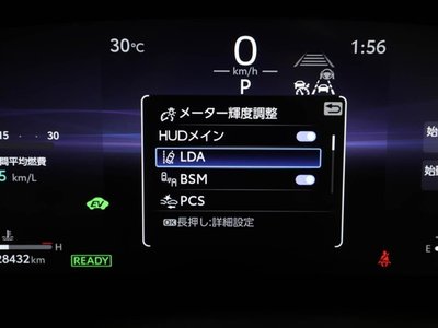 2024 Toyota CROWN CROSSOVER — миниатюра 28