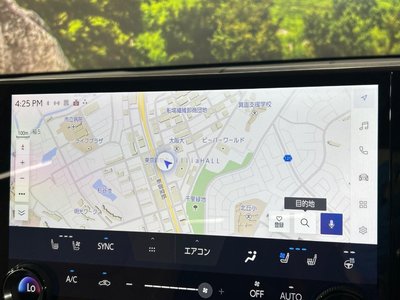 2025 Lexus NX — миниатюра 32