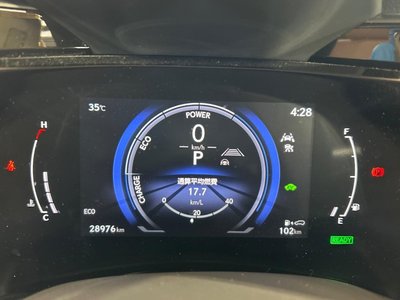 2025 Lexus NX — миниатюра 43