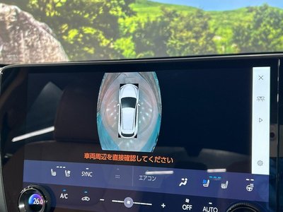 2025 Lexus NX — миниатюра 35