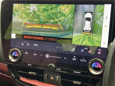 2024 Lexus NX thumbnail 13