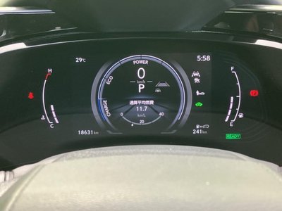 2024 Lexus NX thumbnail 14