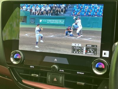 2024 Lexus NX thumbnail 12