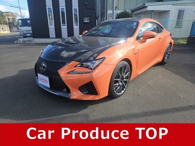 LEXUS RC F